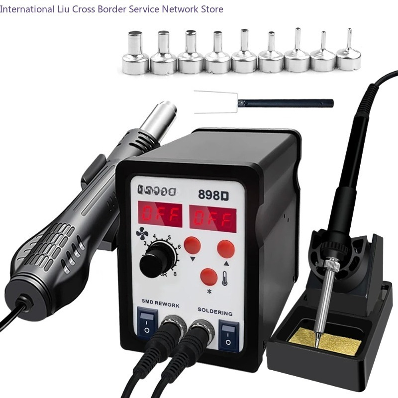 Station de soudage 898D 2 en 1 - Smd Rework Station Hot Air Soldering 2 In 1 avis et prix